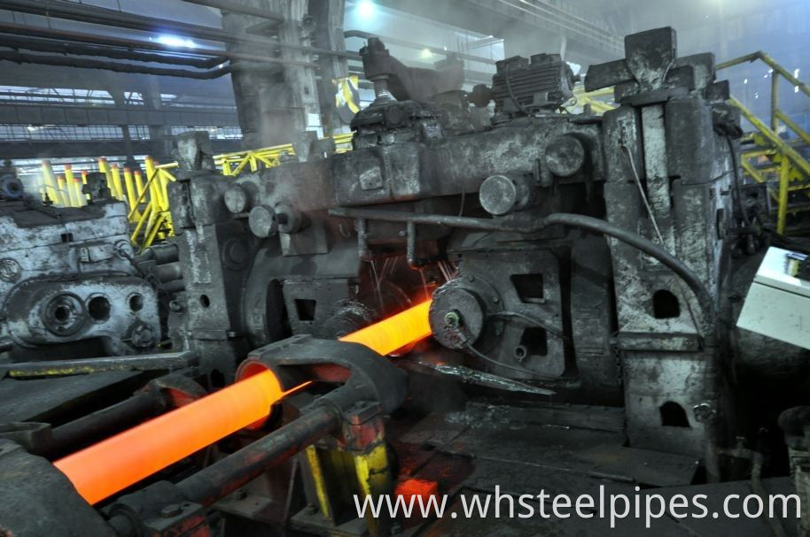 seamless steel pipe